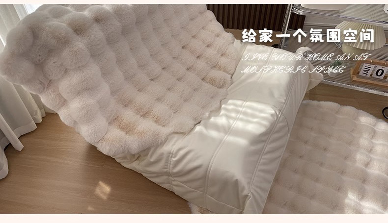Cream-Colored Round Carpet, Thick Rabbit Fur Rug, Living Room Sofa Coffee Table Rug, Dressing Room Vanity Chair Mat