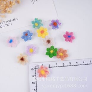 �n���ǹ�ɫë�q���_�����껨��ˇС������b��ֹ�diyͯ�^��o��