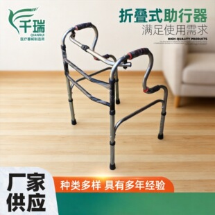 ��Ŷ���ƼӺ��X�Ͻ��������ۯB������������Ť�������˿��͌W��܇