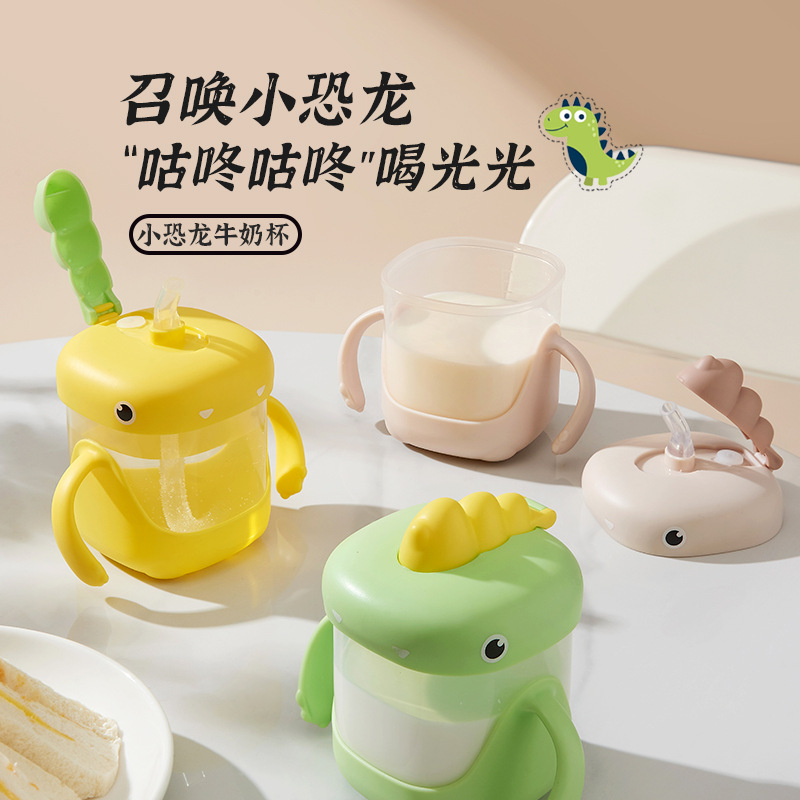 Dinosaurio de dibujos animados taza de aprendizaje infantil con mango, escala de jardín de infantes, taza de paja para bebés, taza de leche, regalo de leche