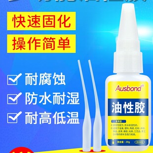 �����zˮ�zԭ�z���z�๦��ճ�����FմӲ����ճЬľ�^��ˮܛ�zЬ�z