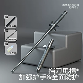 其他健身器材;瑜伽辅助用品;呼拉圈
