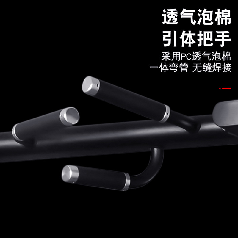 Xinju pequeño pájaro volador entrenador integral equipo de fitness en casa combinación multifuncional potencia pórtico comercial