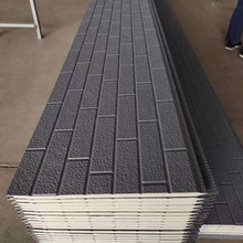 厂家定制金属雕花版 隔音防火保温一体板 活动板房轻钢别墅建材