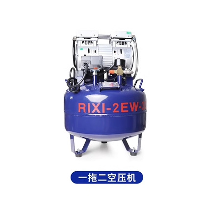 Compresor sin aceite Médico Dental de la Clínica oral del compresor de aire de la bomba de aire del pequeño mudo dental del compresor de aire