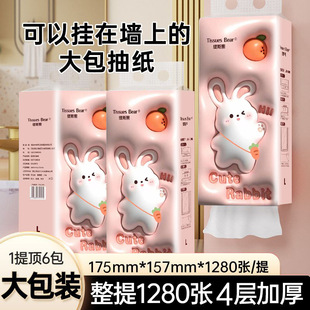 ���ʽ�鼈��������������l���ñڒ�Ғ�������ּ��l����������