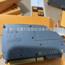 ȫ��ؐ���RX20BC1083ģ�K�W��������ɂ��汾��ɫ��ɫ���b�h�r