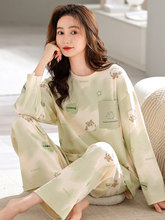睡衣女款春秋季薄款大码宽松学生长袖可外穿韩版套装冬夏天家居服