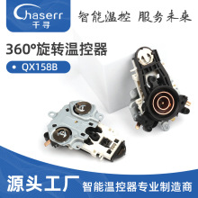 Դ�^�S��ǧ��QX158B�����ɼ��לؿ��� 늟�ˮ��������B�����_�P