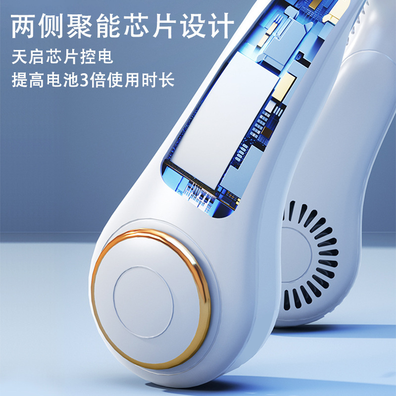 Gente perezosa transfronteriza sin hojas gran ventilador de cuello colgante de viento mini deportes portátiles al aire libre pequeño ventilador silencioso regalo al por mayor