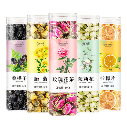 Scented tea wholesale canned scented tea bottled herbal tea combination rose jasmine roselle canned scented tea Bozhou