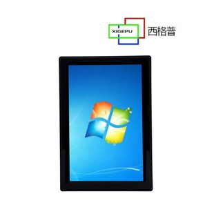 Plastic Industrial All-In-One Machine Android 10.1inch Dust-Proof Industrial Computer Capacitive Touch Industrial Computer All-In-One