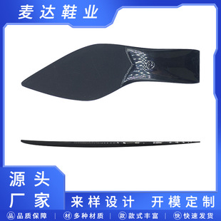 Ůʿ�߸�Ьǰ�ƽM��Ь�� tpu�r��Ů�������ĥ��Ƭ�Q��