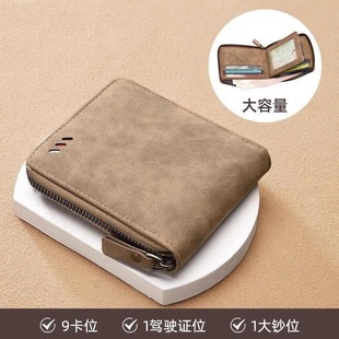 �羳���͹���ʿ�X���̄�ͨ�ڌ����X�A������X��logo��ӡ�ӹ�