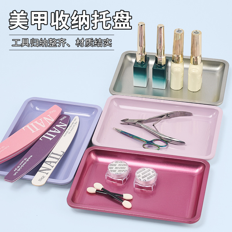 Wholesale Metal Beauty Tool Display Tray, Simple Nail and Eyelash Tool Storage Desktop Storage Tray