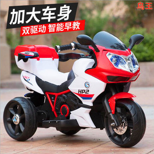 Double-drive children's electric motorcycle new baby battery car electric car can sit boys and girls baby motorcycle wholesale