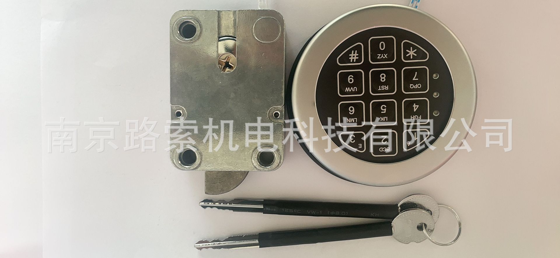 QQ图片20211115143404