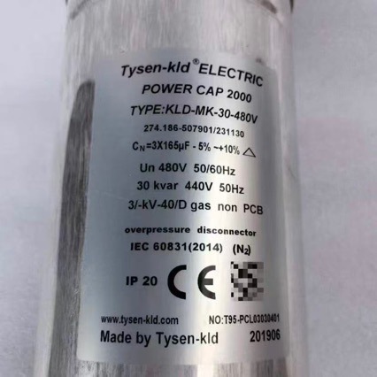 Tysen-kld 蒂森克罗德三相电容 KLD-MK-30-480 480v3X165uf