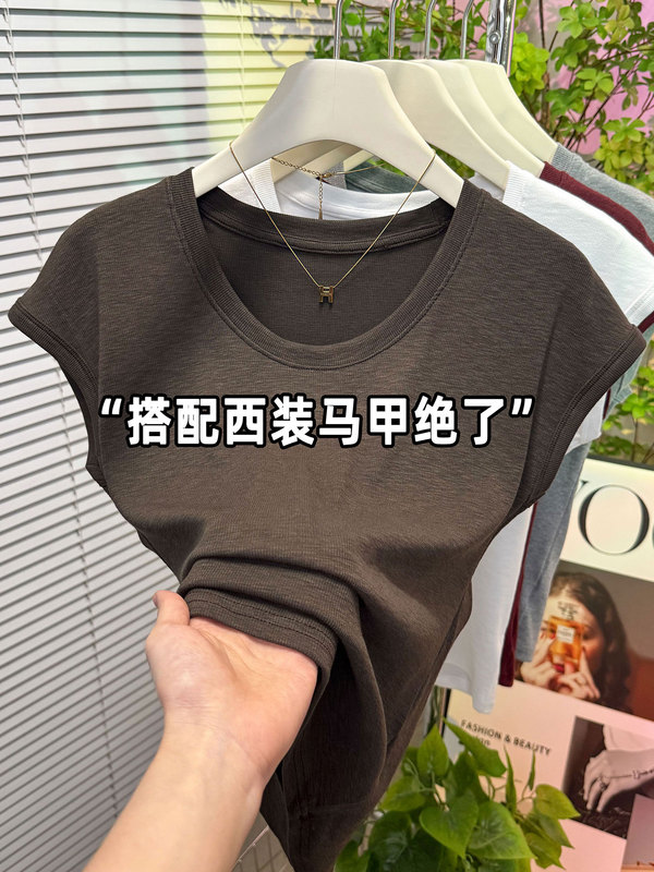 欧货u领小飞袖t恤女2025新款设计感百搭时尚减龄显瘦螺纹纯色上衣|undefined