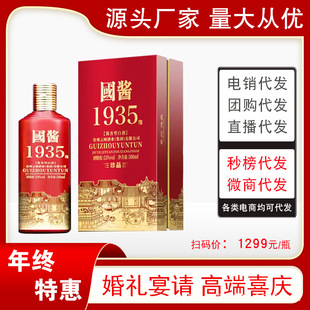 �F��녶��u���Ͱ׾��ͶY�Zʳ������53����ɳ�Ͼ�500ml������l