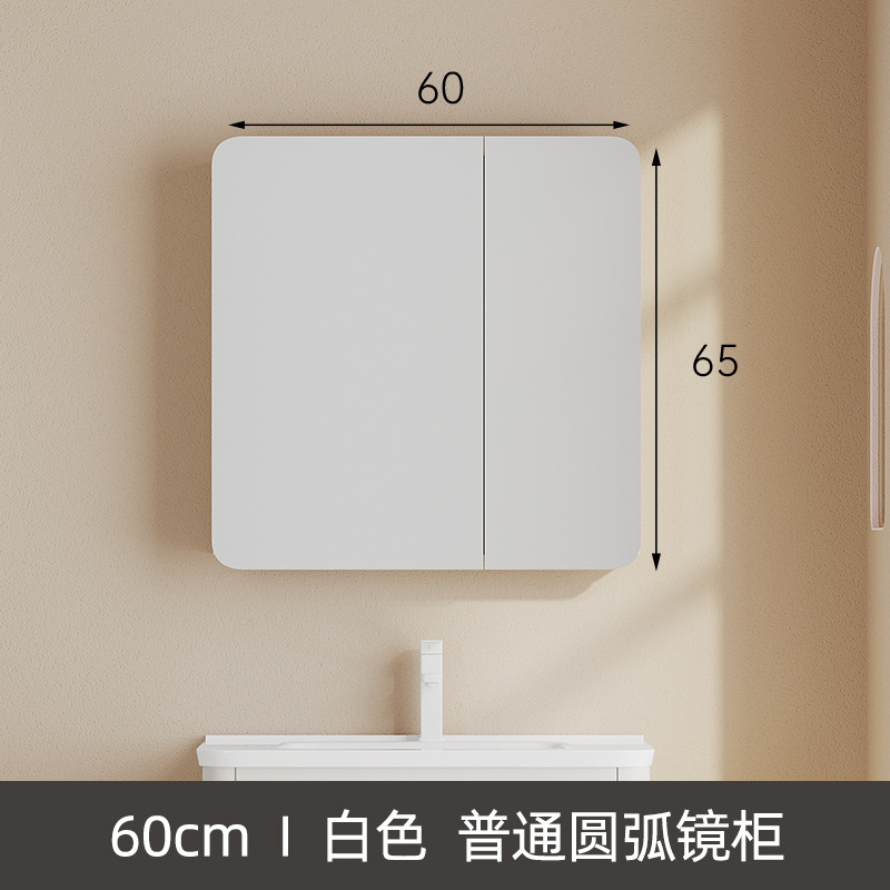 gabinete de espejo de baño de arco de aluminio espacial gabinete de almacenamiento inteligente gabinete de espejo de baño tipo pared colgante de niebla con iluminación caja de espejo de vestuario