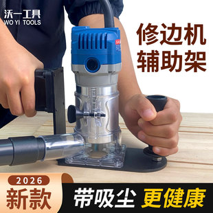 ľ���ֳ���߅�Cƽ��嵹�b��������_�PС茙C�ЈA������߅����