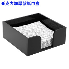 国境を越えたアクリル四角いナプキンホルダー黒結婚式テーブルティッシュボックス家庭用正方形洗面台ティッシュボックス