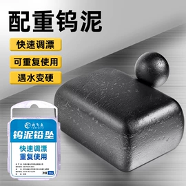 鱼钩;线组;渔线