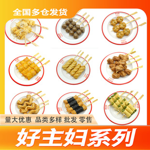 �����D�P�|��ʳ�Ļ�����ӽM�ϴ������Ʒ�����ϰ��������_ɭͬ��