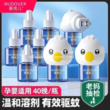 �����Һ�냺�ЋD��ͯ�oζ��������������ʽ�����a��Һ�������