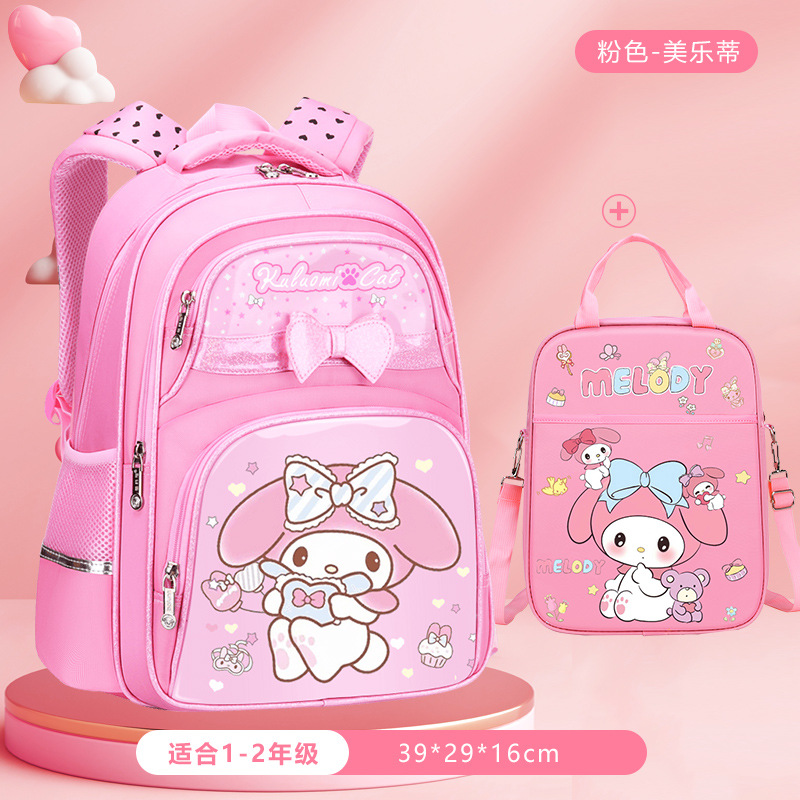 Nuevas mochilas para estudiantes de primaria, grados 1 - 3 - 6 para niños, 6 - 9 - 12 años, mochila de hombro de gran capacidad