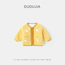 59.9Ԫོͯbӽq25¿ͯ