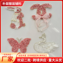 �S��ֱ���¿���������Z�r�к��s���ë��diy���l����o�ϬF؛
