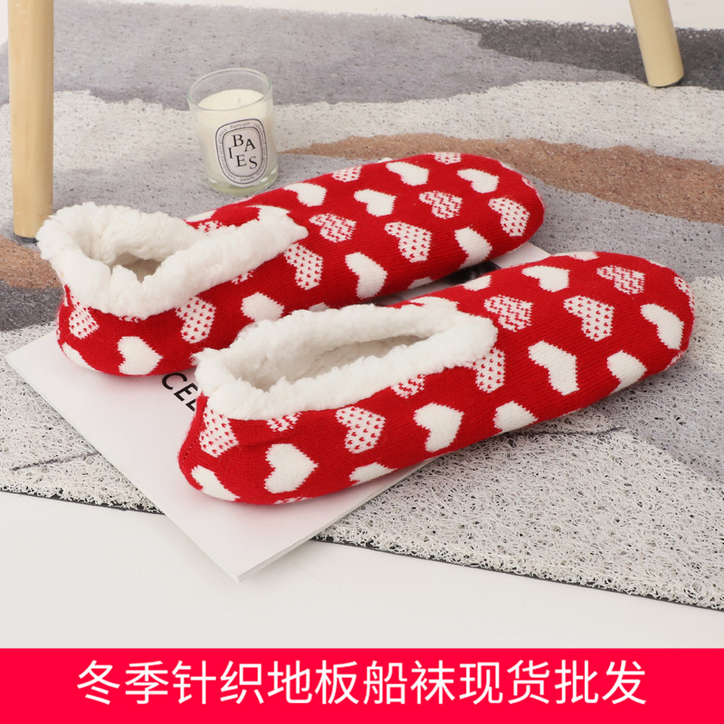 숙녀 빨간 사랑 보트 양말