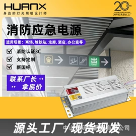 商用吊线灯;灯箱;LED支架灯