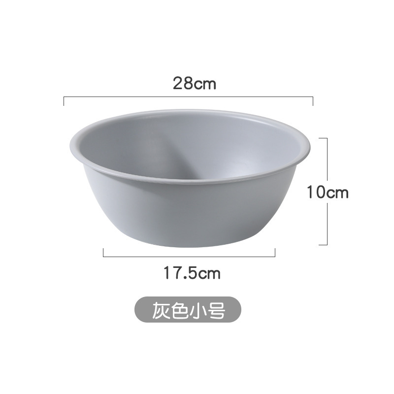 家用洗衣盆防滑简约浴室洗脸盆加厚大号中号小号塑料泡脚盆跨境|undefined
