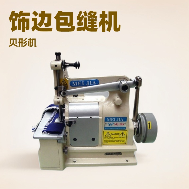 �����α߰�������ٷ��һ����ǻ�