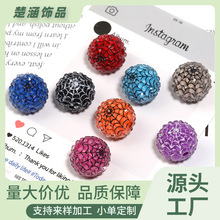 现货批发万圣节爆款20mm蜘蛛网直孔串珠树脂钻球珠DIY饰品配件