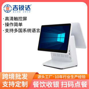 �羳�c�͙C15.6��Ļ�|�س��б����꿧�ȵ�Y����������p�����y�C