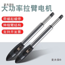 ֱ���_�T�C늄��b�ذ����_�T�Cƽ�_�T����늙CͥԺ�u���_�T��̫��