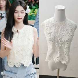 长期现货2025夏白鹿同款法式花朵钩花镂空背心高级度假短款衫上衣