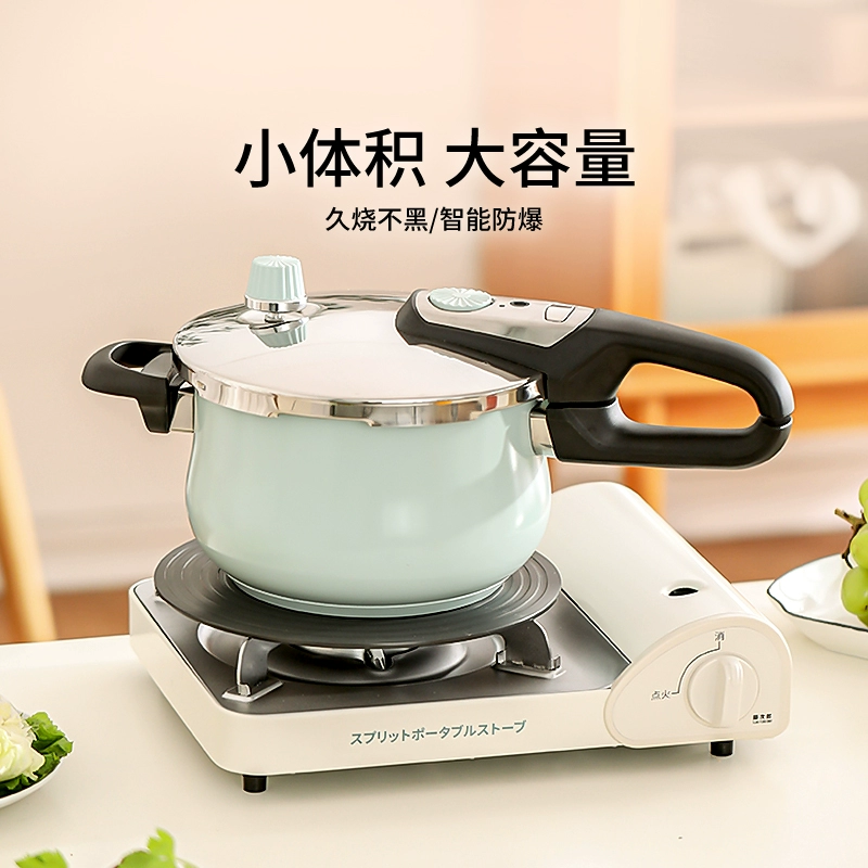 304 утолщенная скороварка из нержавеющей стали, взрывозащищенная скороварка для макарон, бытовая газовая индукционная плита, газовая плита, универсальная