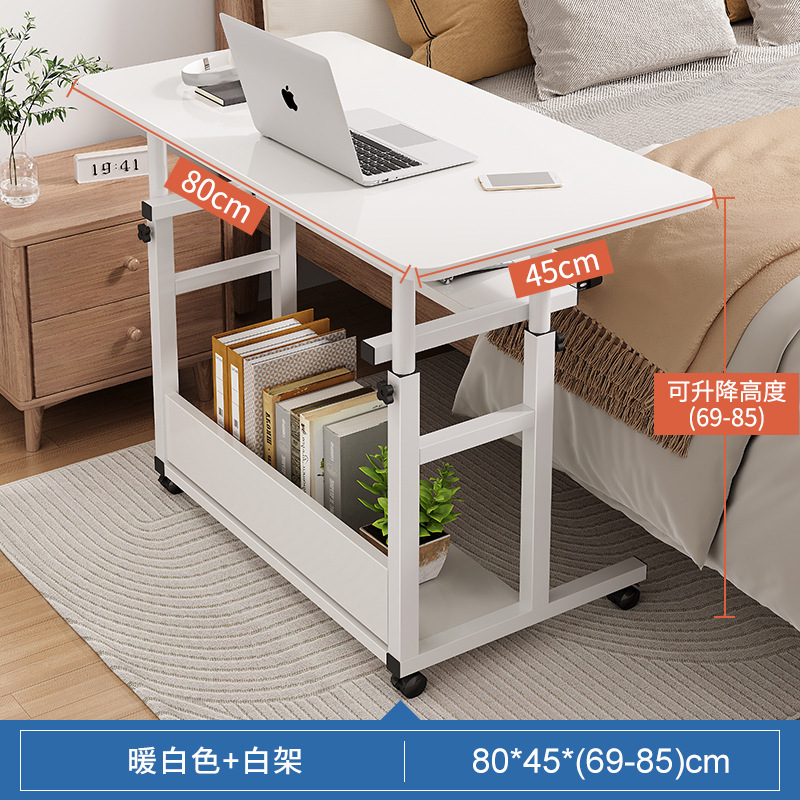 Mesa de transmisión en vivo móvil de pie mesa de trabajo ancla especial tabla de elevación plegable escritorio de oficina escritorio de computadora