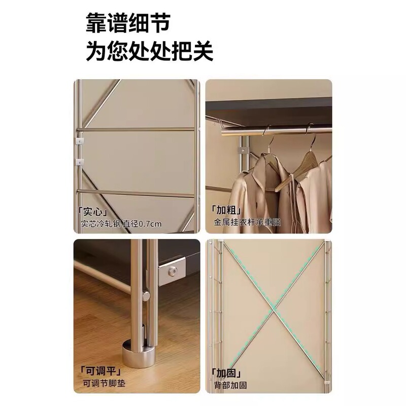 日式衣帽架衣服置物架挂衣架卧室落地衣帽架间开放式落地衣帽架|undefined