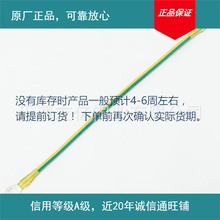 1.5ƽ������S�G�M���ӵؾ� ���b̫��ܹ���S�G�ӵؾ�