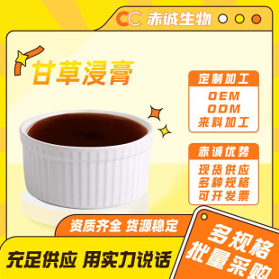 �ʲݽ��� �ʲݽ���۸ʲ�������ʲݽ����KʳƷ��ԭ�� �F؛���\