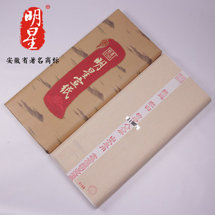 ������������5188����ɽˮ���B�����ֹ�̴Ƥ�ĳ�������������Ʒ��