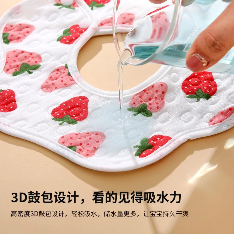 Children's gauze soft eating bib for mother and baby