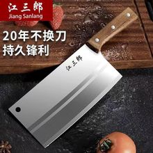 ���ò˵����b�N�����߲��P䓏N�����Ô��п���������ˮ����Ƭ�h��