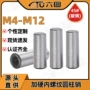 内螺纹锥度加硬m6m8m10m12m16m20销钉